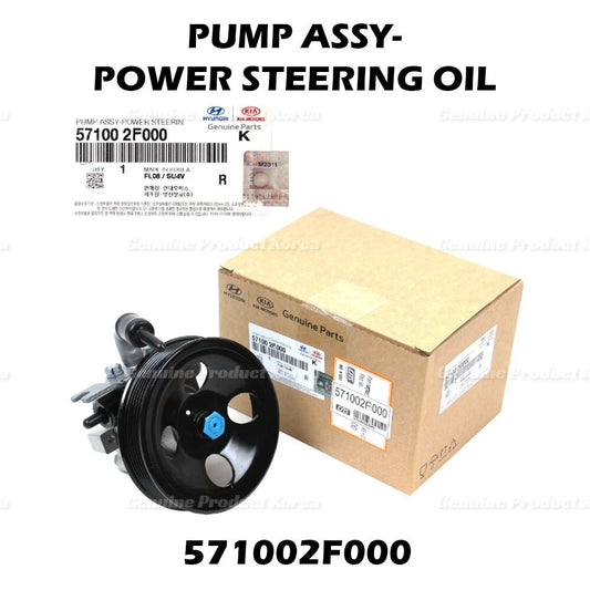 ⭐Genuine⭐ Power Steering Oil Pump Assy 571002F000 for Kia Cerato 2003 - 2005