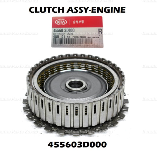 ⭐Genuine⭐ Engine Clutch Assy 455603D000 for Hyundai Sonata Azera Kia Optima
