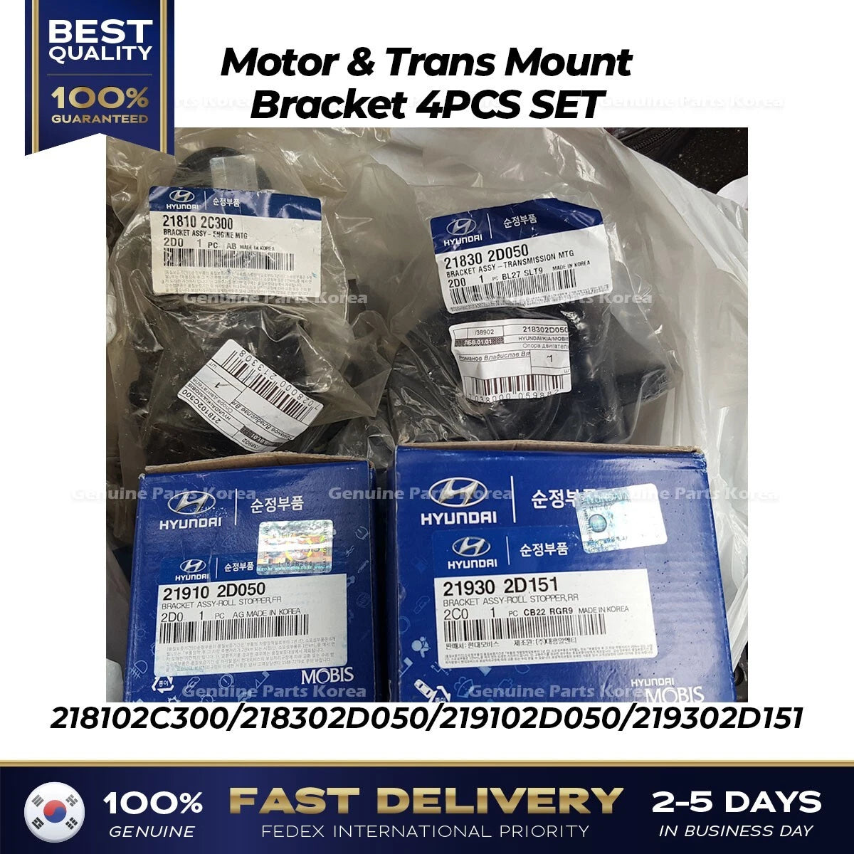 ⭐Genuine⭐ Motor & Trans Mount Bracket 4PCS SET for Hyundai Elantra Tiburon