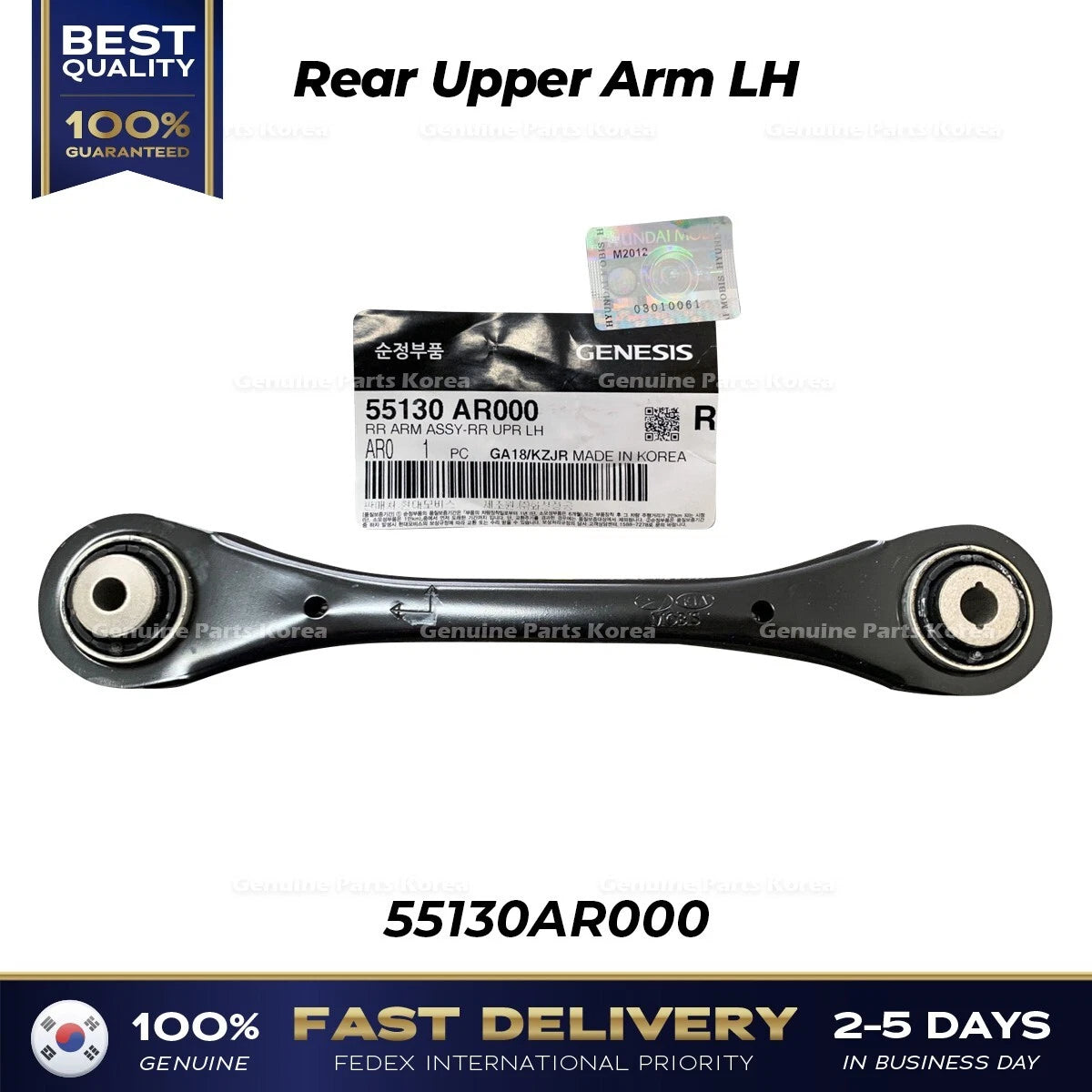 ⭐Genuine⭐ Rear Upper Arm LH 55130AR000 for Hyundai Genesis Electrified GV70