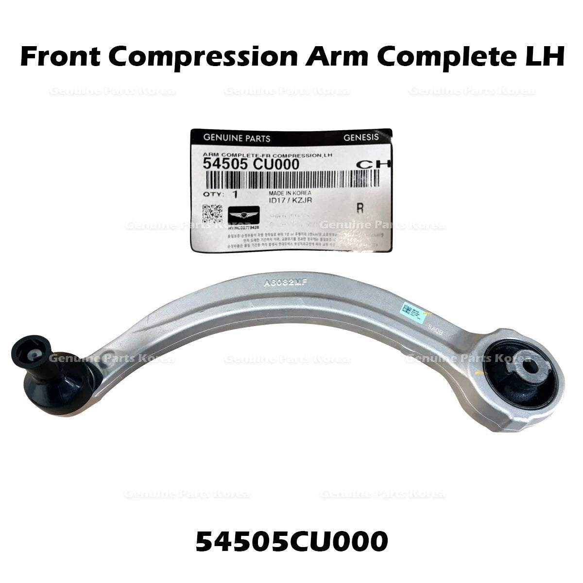 ⭐Genuine⭐ Front Compression Arm Complete LH 54505CU000 for Hyundai Kia