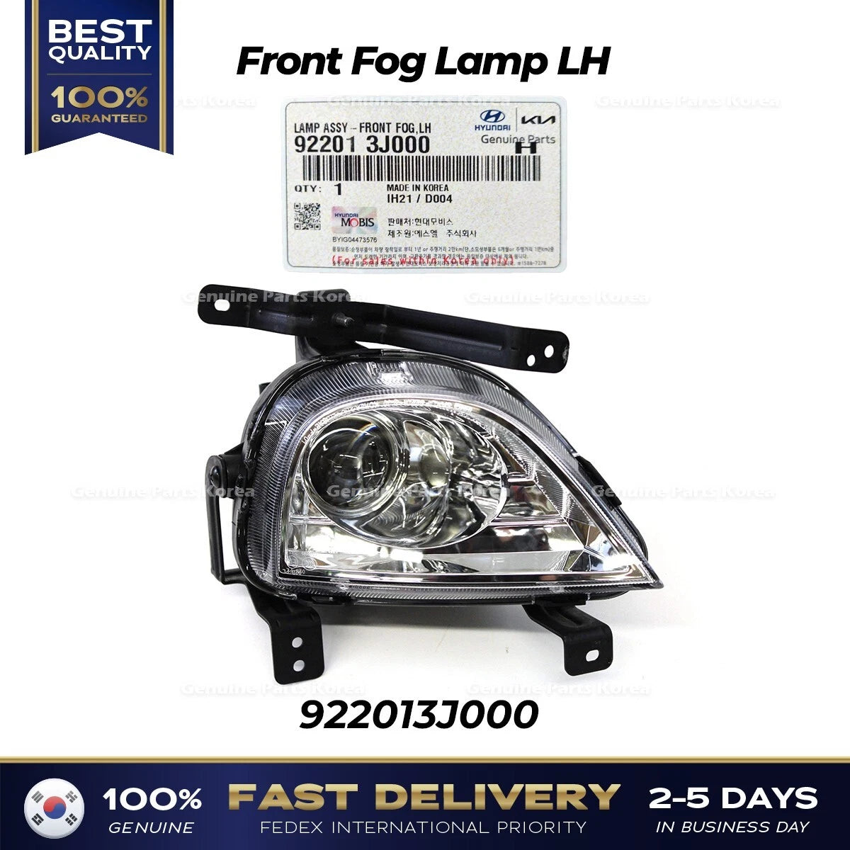 ⭐Genuine⭐ Front Fog Lamp LH 922013J000 for Hyundai Veracruz