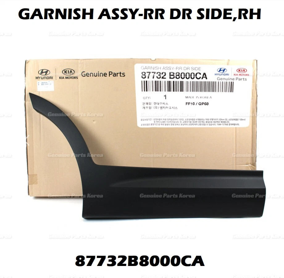 ⭐Genuine⭐ Rear Door Wheel Molding RH 87732B8000CA for Hyundai Santa Fe XL 13-19