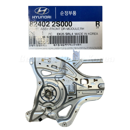 ⭐Genuine⭐ Front RH Power Window Regulator 824022S000 for HYUNDAI Tucson 10-15