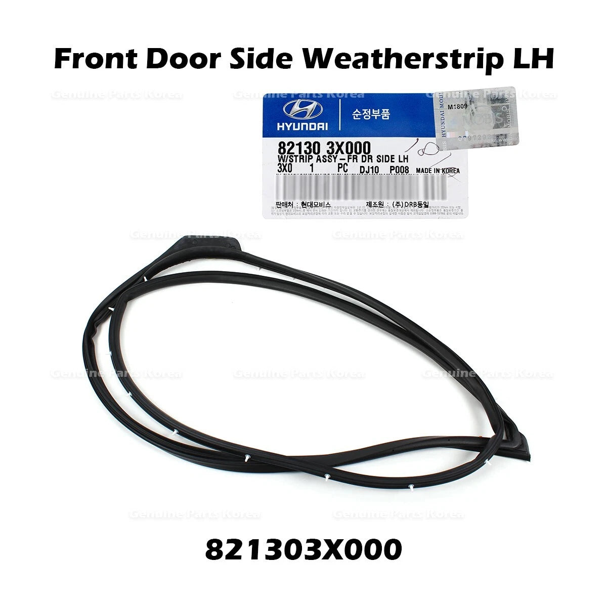 ⭐Genuine⭐ Front Door Side Weatherstrip LH 821303X000 for Hyundai Elantra