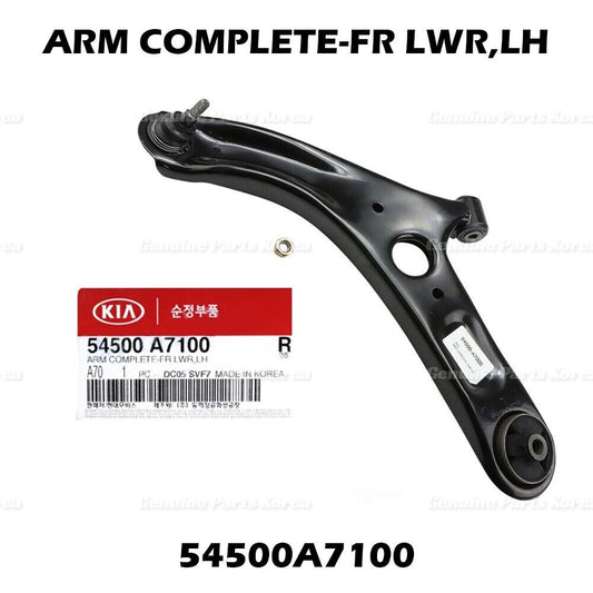 54500A7100