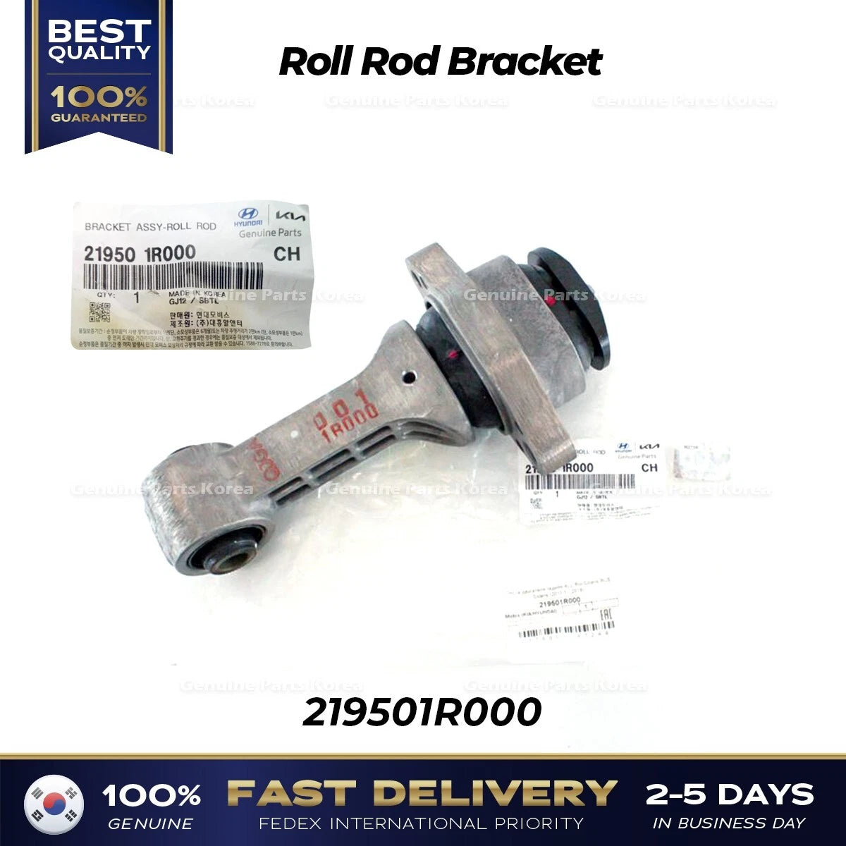 ⭐Genuine⭐ Roll Rod Bracket 219501R000 for Hyundai Accent