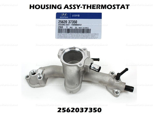 2562037350
