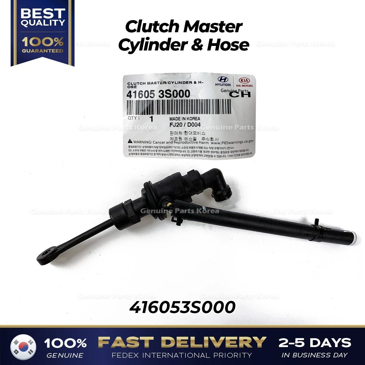 ⭐Genuine⭐ Clutch Master Cylinder & Hose 416053S000 for Hyundai Sonata Kia Optima