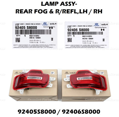 OEM Rear Bumper Backup Lamp Reflector LH RH 2P 1set for Hyundai Palisade 20-22