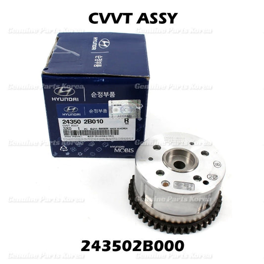 ⭐Genuine⭐ Engine Timing Camshaft Gear CVVT 243502B000 for Kia Soul 1.6L 2010-11