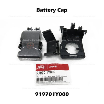 Genuine Battery Cap 919701Y000 for Kia Rio