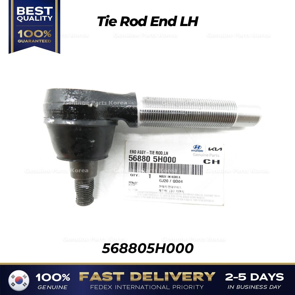 ⭐Genuine⭐ Tie Rod End LH 568805H000 for Hyundai E-Mighty Mighty II