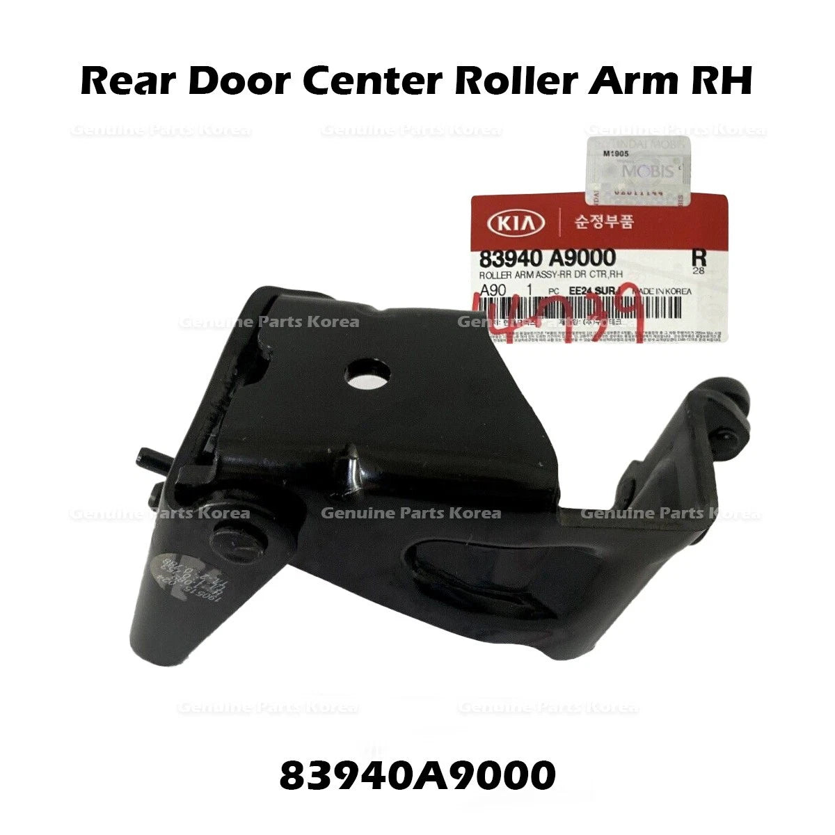 ⭐Genuine⭐ Rear Door Center Roller Arm RH 83940A9000 for Kia Sedona