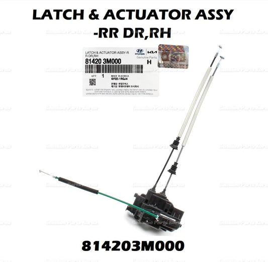 ⭐Genuine⭐ REAR RIGHT Door Lock Actuator 814203M000 for Hyundai Genesis 2009-2014