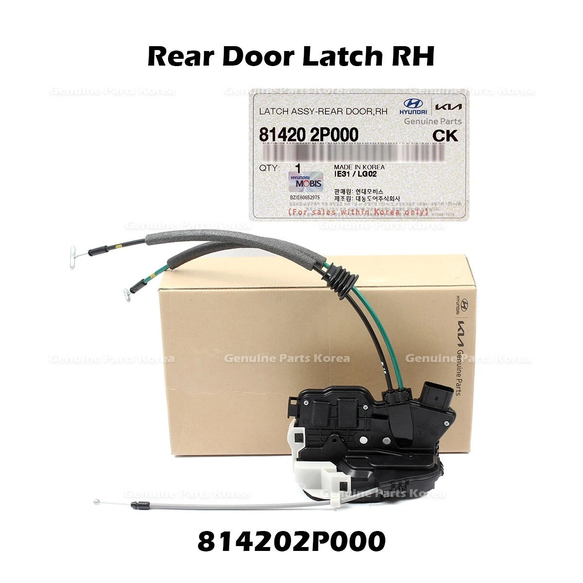 ⭐Genuine⭐ Rear Door Latch RH 814202P000 for Kia Sorento