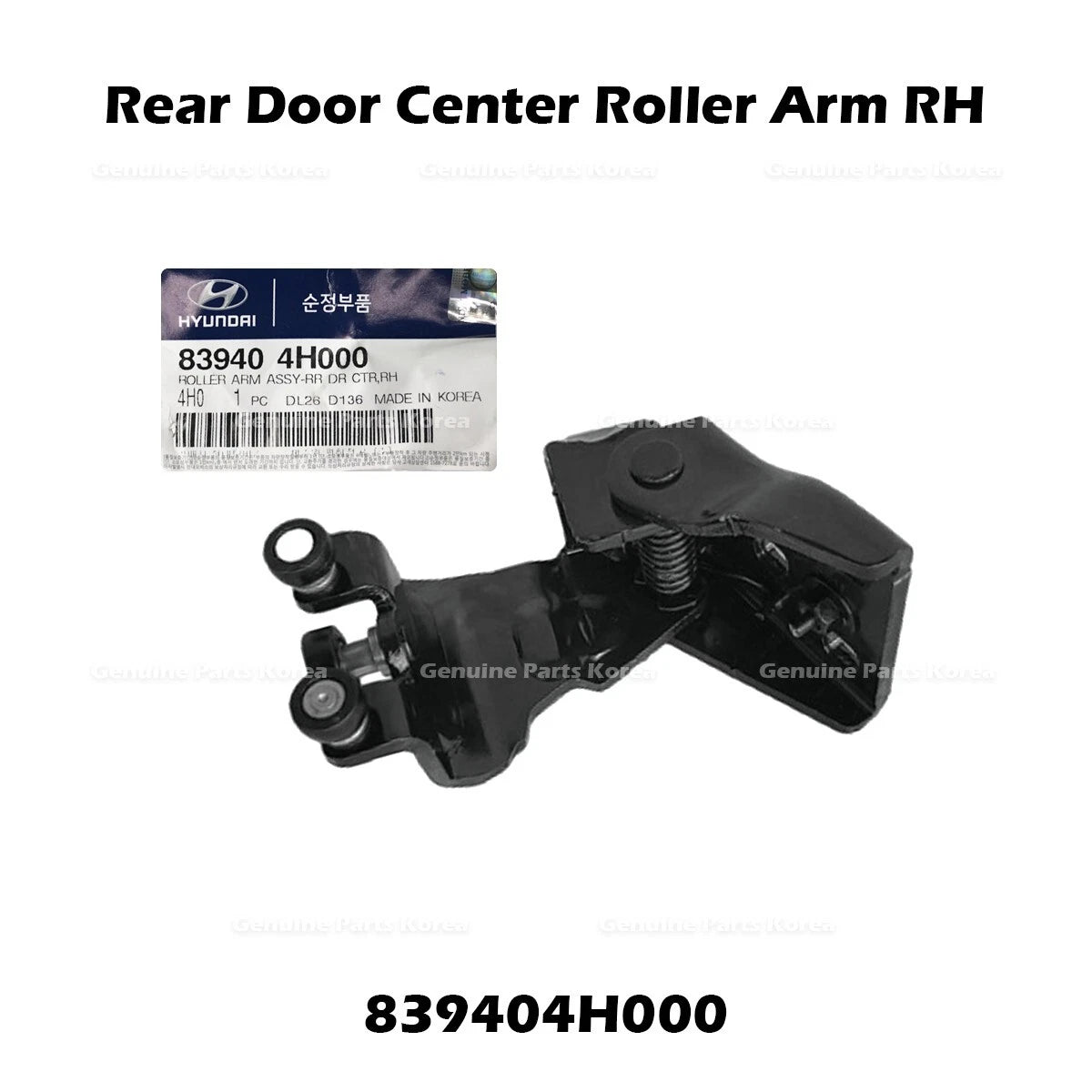 ⭐Genuine⭐ Rear Door Center Roller Arm RH 839404H000 for Hyundai Grand Starex H1