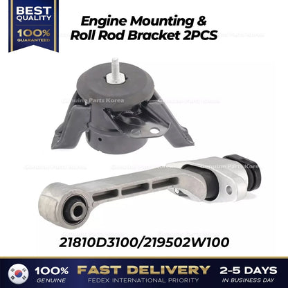 Genuine Engine Mounting & Roll Rod Bracket 2PCS for Kia Sorento
