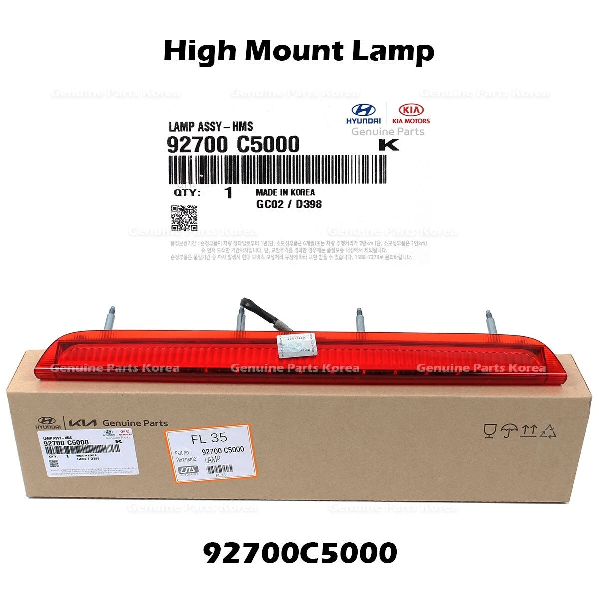 Genuine High Mount Lamp 92700C5000 for Kia Sorento