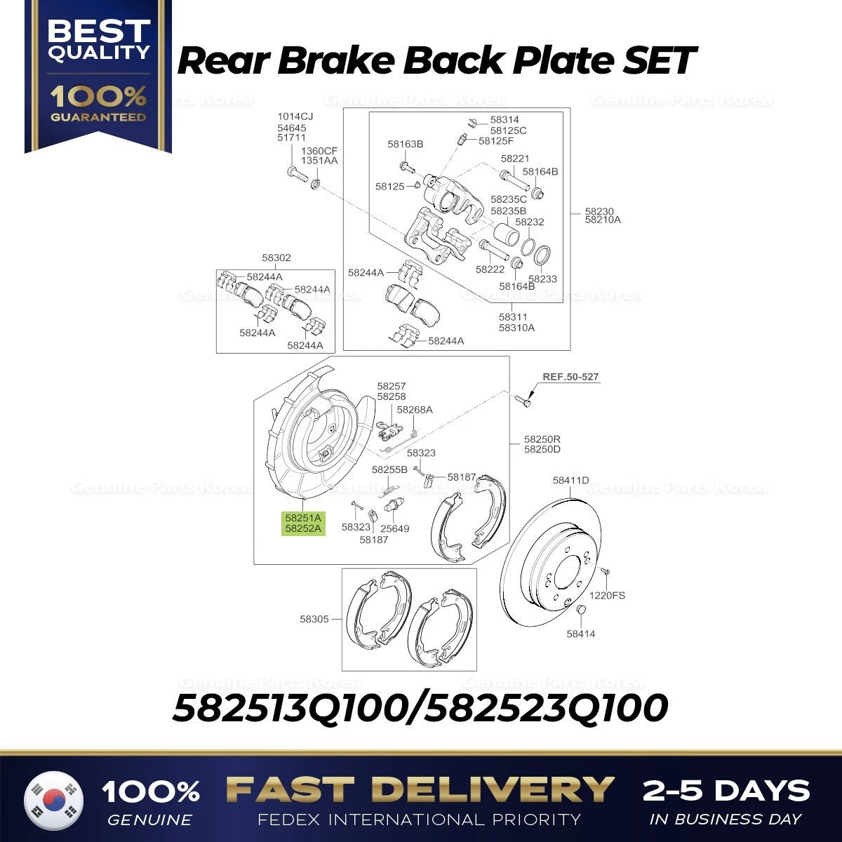 ⭐Genuine⭐ Rear Brake Back Plate SET 582513Q100 582523Q100 for Hyundai Sonata