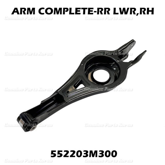 ⭐Genuine⭐ Rear Control Arm Lower RH 552203M300 For Hyundai Genesis 2009-2014