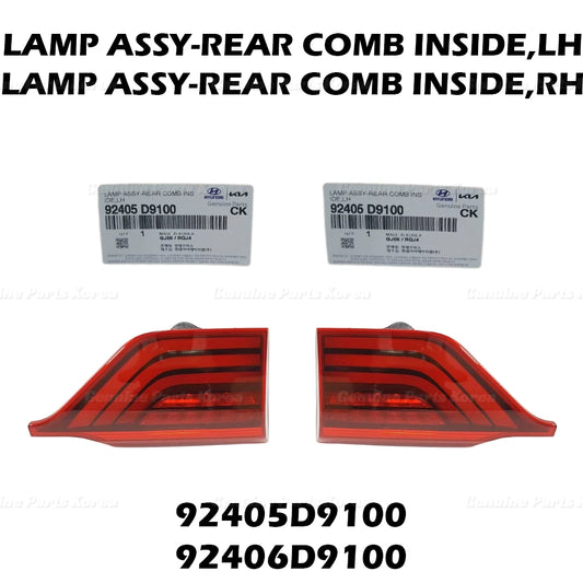 ⭐Genuine⭐ Rear Tail Light Lamp Set 92405D9100 92406D910 for Kia Sportage