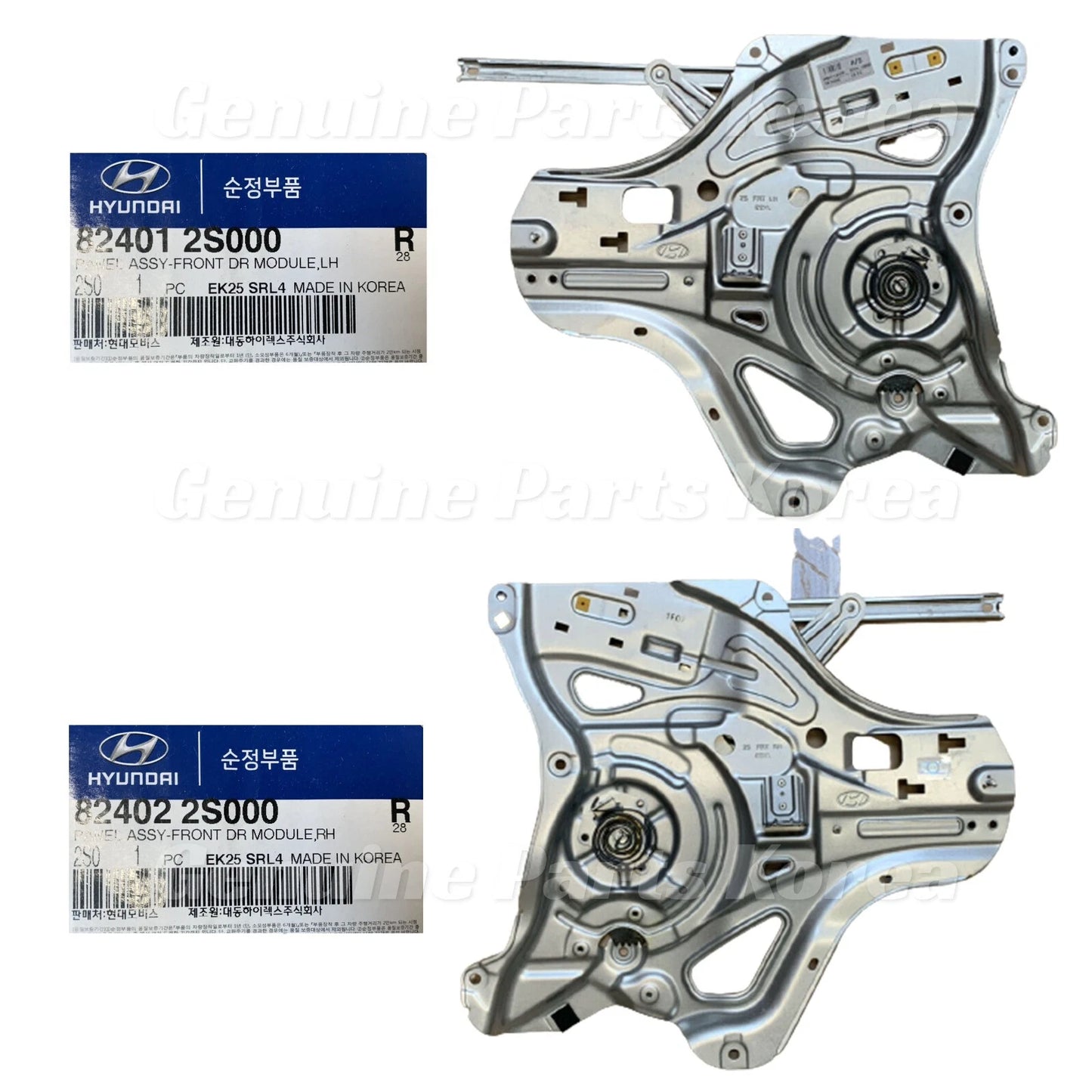 ⭐Genuine⭐ Front LH RH Power Window Regulator for HYUNDAI Tucson 2010 - 2015