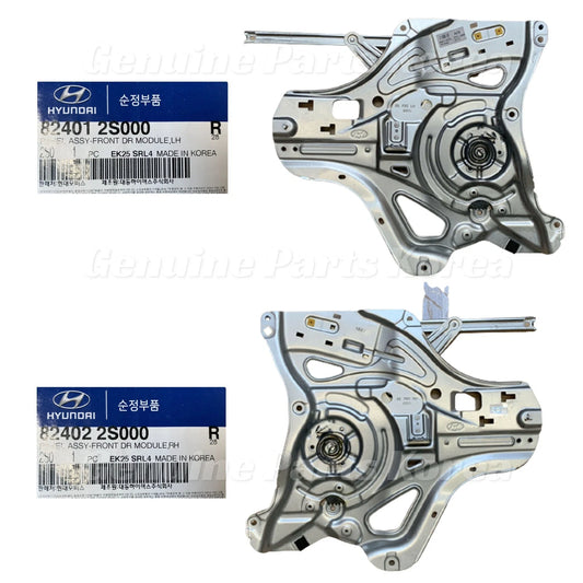 ⭐Genuine⭐ Front LH RH Power Window Regulator for HYUNDAI Tucson 2010 - 2015