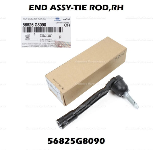 ⭐Genuine⭐ Outer Tie Rod End RIGHT PASSENGER 56825G8090 for Hyundai Kia