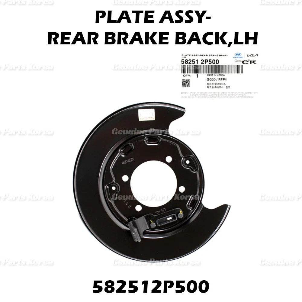 ⭐Genuine⭐ Rear Brake Backing Plate LH 582512P500 for Hyundai SantaFe Kia Sorento