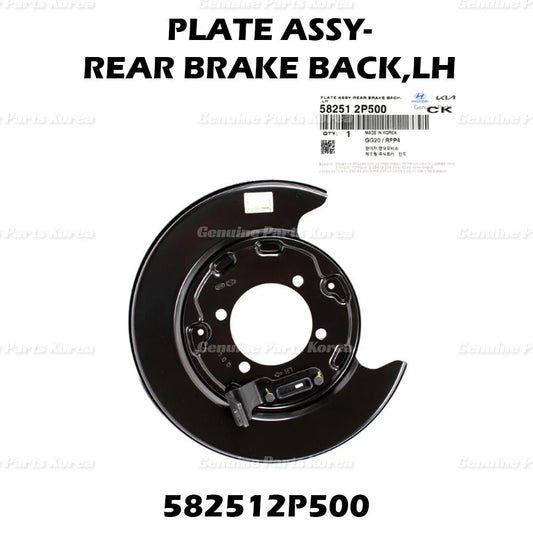 ⭐Genuine⭐ Rear Brake Backing Plate LH 582512P500 for Hyundai SantaFe Kia Sorento
