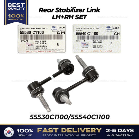 ⭐Genuine⭐ Rear Stabilizer Link LH RH SET for Hyundai Sonata Kia Optima Hybrid