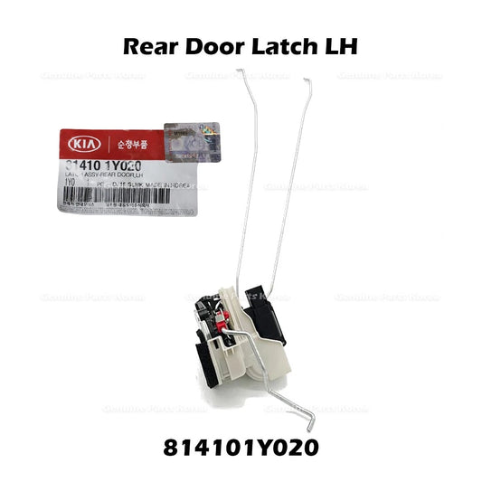 ⭐Genuine⭐ Rear Door Latch LH 814101Y020 for Kia Picanto