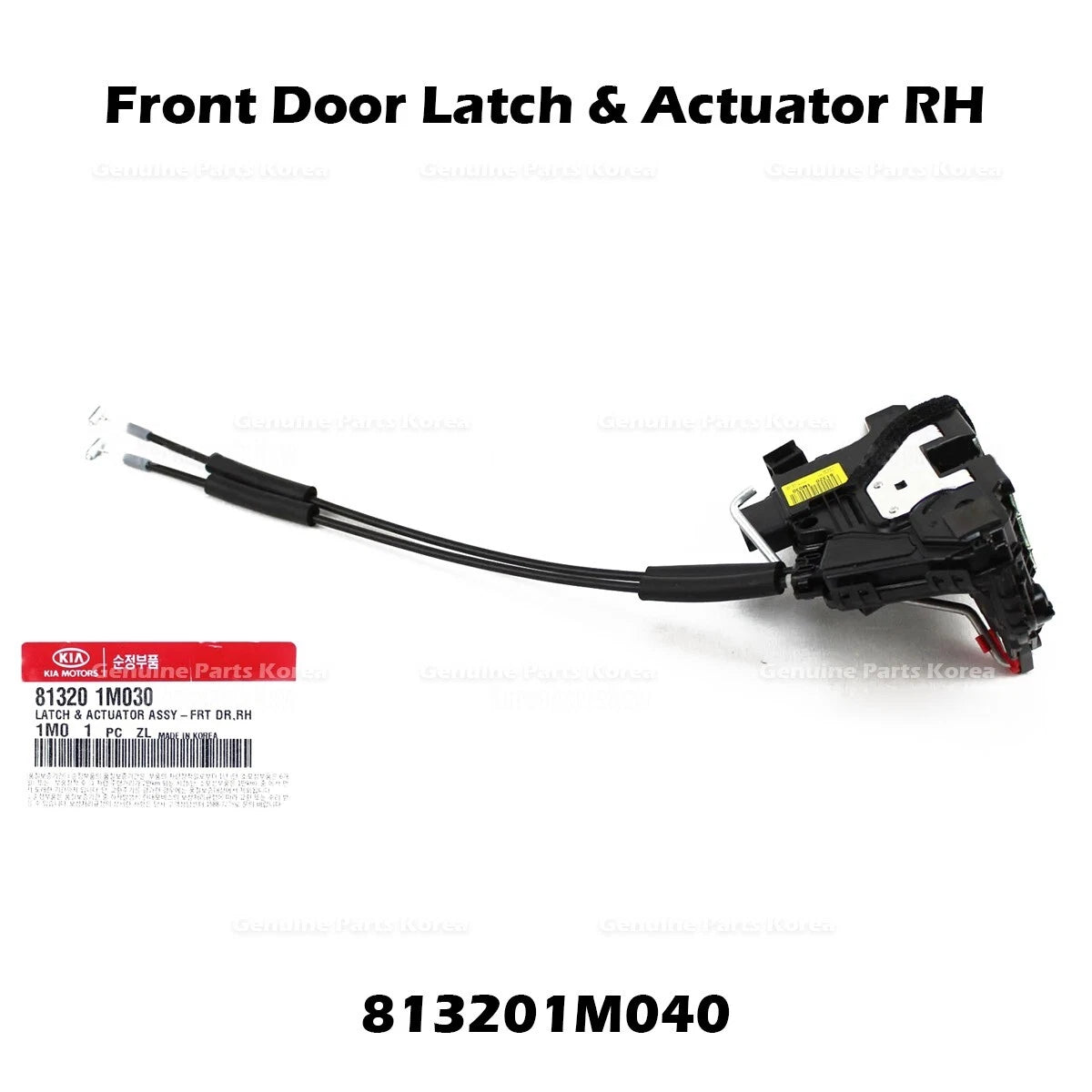 ⭐Genuine⭐ Front Door Latch & Actuator RH 813201M040 for Kia Forte