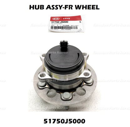 Genuine Wheel Hub & Bearing 51750J5000 for Hyundai Genesis G70 Kia Stinger