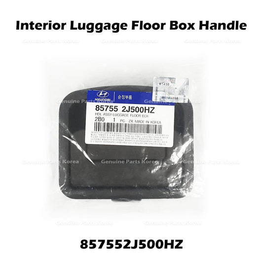 ⭐Genuine⭐Interior Luggage Floor Box Handle 857552J500HZ for Hyundai Santa Fe