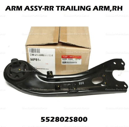 OEM Arm Assy REAR RIGHT Trailing Arm 552802S800 for Hyundai Tucson IX35 10-13