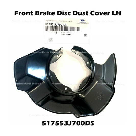 ⭐Genuine⭐ Front Brake Disc Dust Cover LH 517553J700DS for Hyundai Veracruz