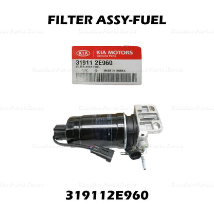 Genuine Engine Fuel Filter 319112E960 for Hyundai Tucson Kia Sportage