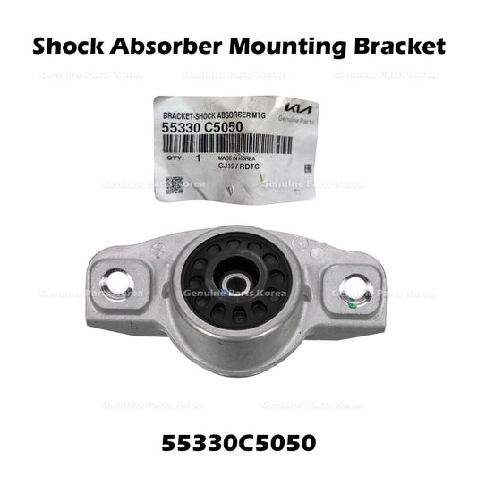 55330C5050