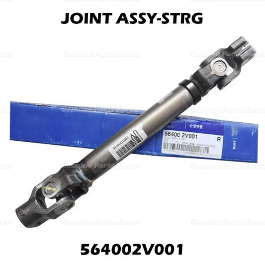 ⭐Genuine⭐ STEERING JOINT ASSY 564002V001 for Hyundai Veloster  2012 - 2017