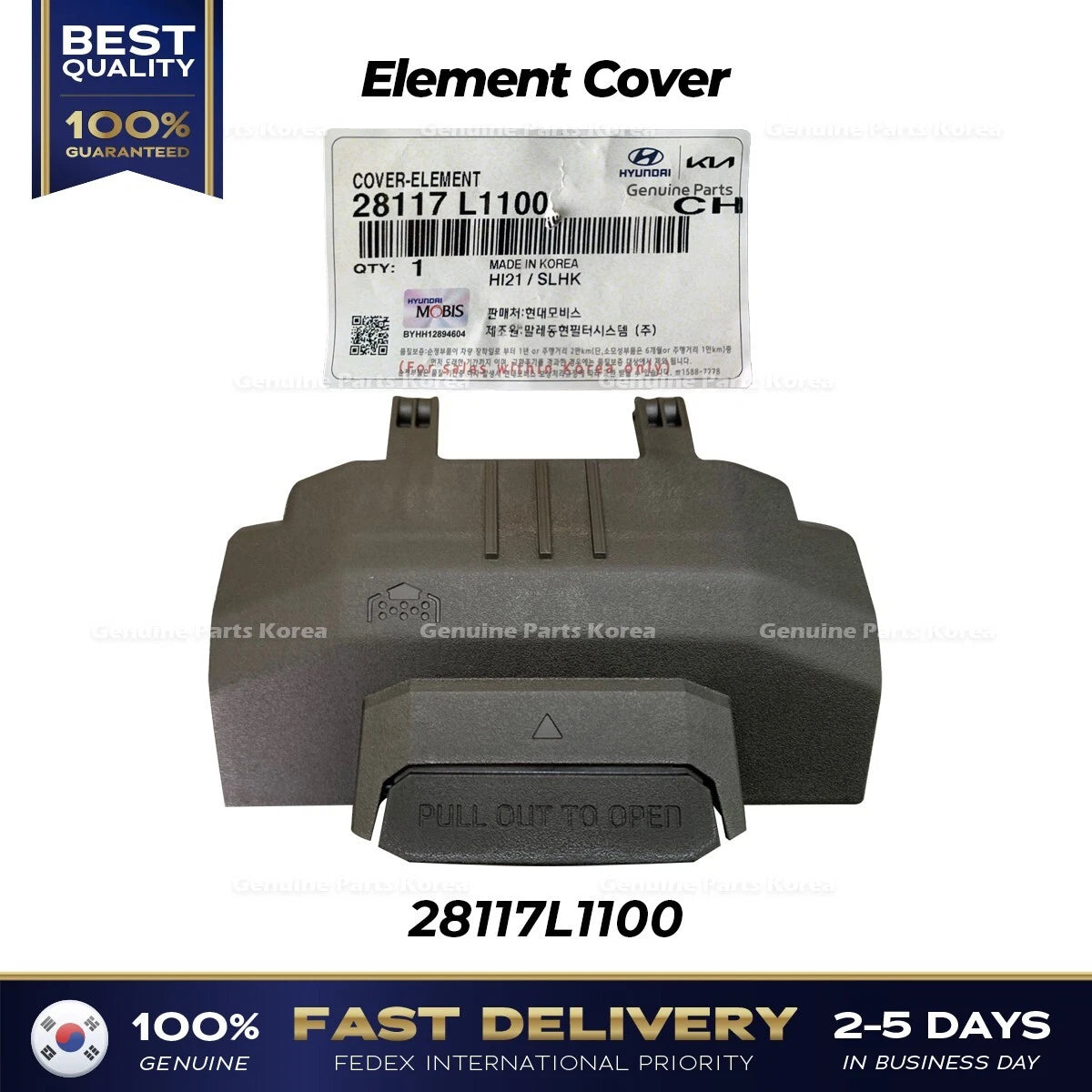 ⭐Genuine⭐ Element Cover 28117L1100 for Hyundai Santa Cruz Sonata Kia Carnival