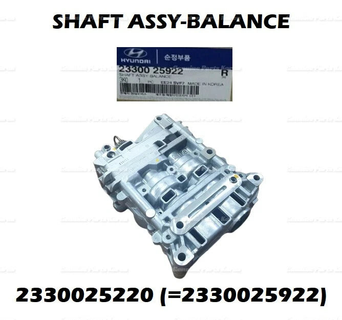 ⭐Genuine⭐ Oil Pump Balance Shaft 2330025220 (=2330025922) for Hyundai Kia