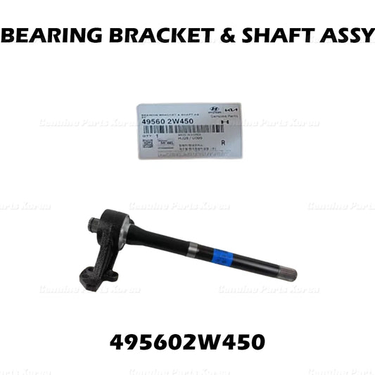 ⭐Genuine⭐ BEARING BRACKET & SHAFT ASSY 495602W450 for Hyundai Santa Fe