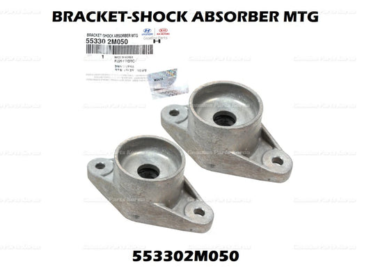 ⭐Genuine⭐ Rear Suspension Shock Mount 2P 553302M050 for Genesis Coupe 2010-2016