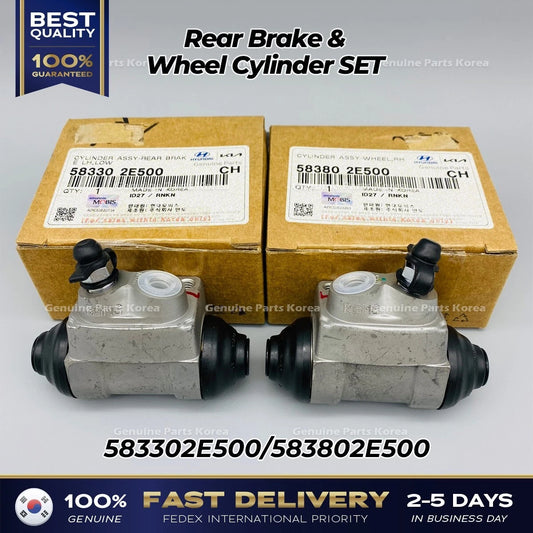 ⭐Genuine⭐ Rear Brake & Wheel Cylinder SET for Hyundai Tucson Kia Sportage