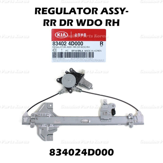 ⭐Genuine⭐ Power Window Regulator Rear RH 834024D000 for Entourage Sedona