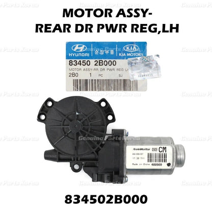 Genuine Window Motor Left Rear 834502B000 for Hyundai Santa Fe 2007-2012