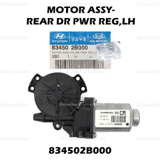 ⭐Genuine⭐ Window Motor Left Rear 834502B000 for Hyundai Santa Fe 2007-2012