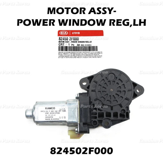 ⭐Genuine⭐ Power Window Motor Front Left 824502F000 for Kia Spectra Spectra5